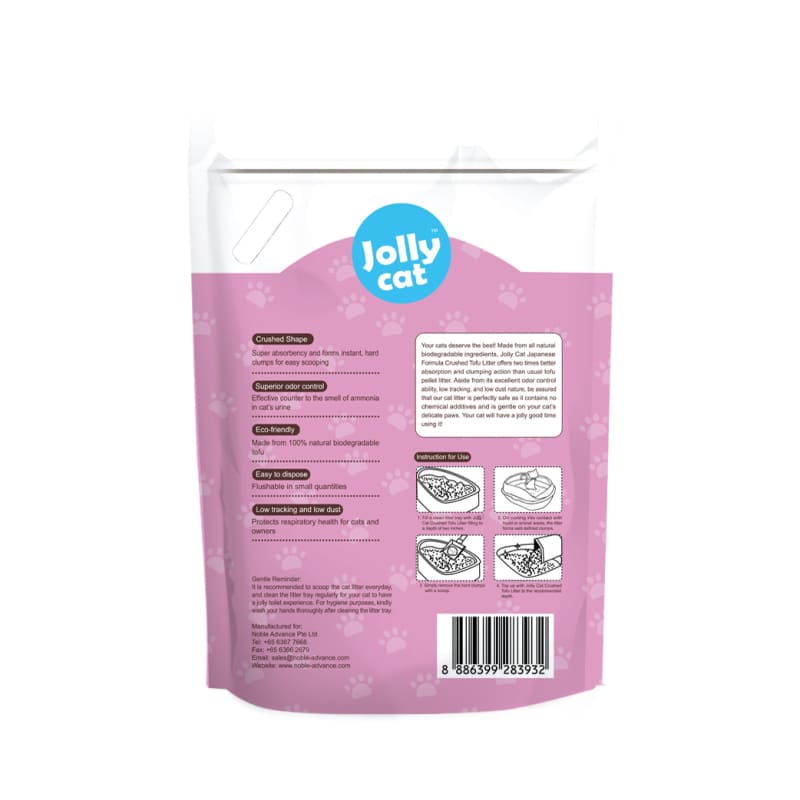 Jolly Cat [LIMITED-TIME 29% OFF] Jolly Cat Lavender Crushed Tofu Litter 6L cat litter