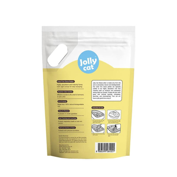 Jolly Cat [LIMITED-TIME 49% OFF] Jolly Cat Okara Corn Litter 6 x 6L cat litter