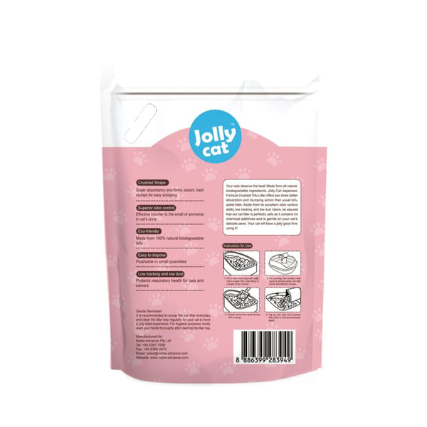 Jolly Cat Sakura Crushed Tofu Litter 6L x 8 Bags Pawpy Kisses