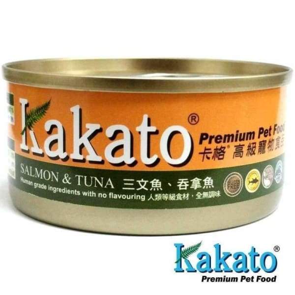 Kakato Kakato Salmon & Tuna Canned Dog & Cat Food 70g & 170g Dog Food & Treats