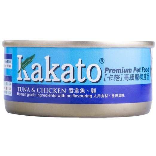 Kakato Kakato Tuna & Chicken Canned Dog & Cat Food 70g & 170g Dog Food & Treats