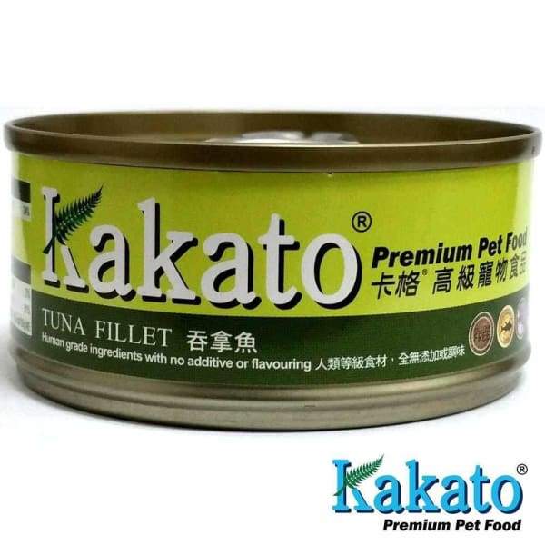 Kakato Kakato Tuna Fillet Canned Dog & Cat Food 70g & 170g Dog Food & Treats