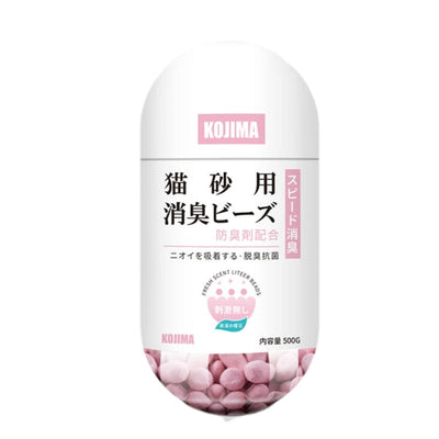 Kojima Kojima Cherry Blossoms Cat Litter Deodorant Beads 450ml Cat Litter & Accessories