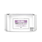 Kojima [3 FOR $11] Kojima Fruity Dog & Cat Wipes 80pcs Dog Accessories
