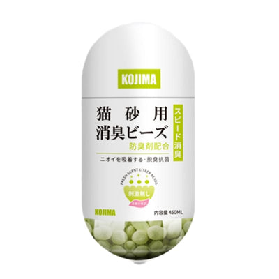 Kojima Kojima Jasmine Cat Litter Deodorant Beads 450ml Cat Litter & Accessories