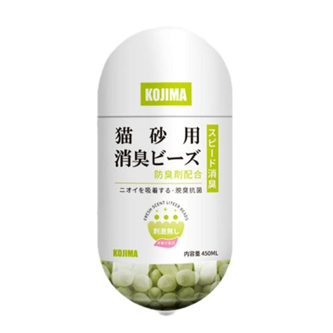 Kojima Kojima Jasmine Cat Litter Deodorant Beads 450ml Cat Litter & Accessories