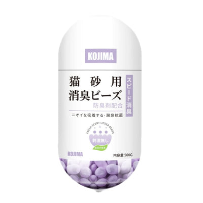 Kojima Kojima Sweet Berries Cat Litter Deodorant Beads 450ml Cat Litter & Accessories