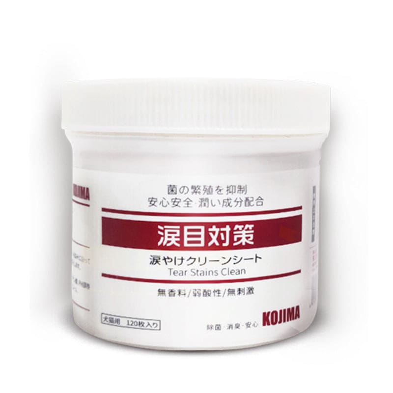 Kojima Kojima Tear Stain Clean Pet Wipes 120pcs Grooming & Hygiene