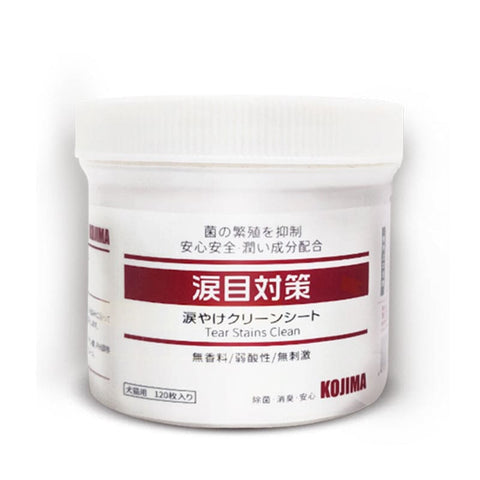 Kojima Kojima Tear Stain Clean Pet Wipes 120pcs Grooming & Hygiene