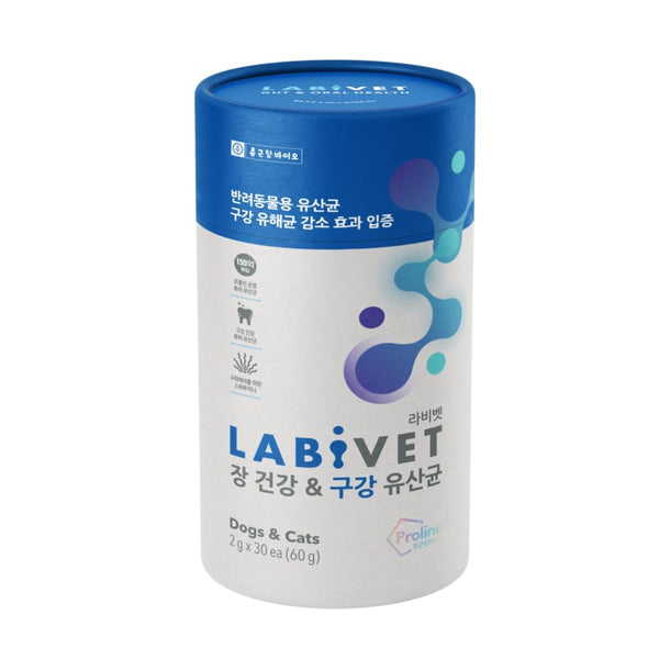 Labivet [10% OFF] Labivet Probiotics Oral & Gut Health Supplement For Dogs & Cats Dog Healthcare