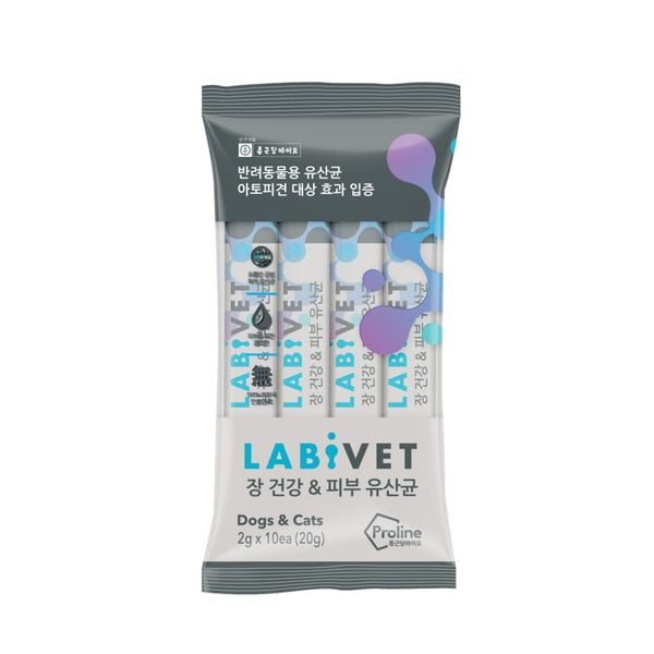 Labivet [10% OFF] Labivet Skin & Gut Health Probiotics Dog & Cat Supplements 60g Dog Healthcare