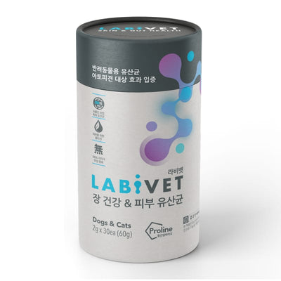 Labivet [10% OFF] Labivet Skin & Gut Health Probiotics Dog & Cat Supplements 60g Dog Healthcare