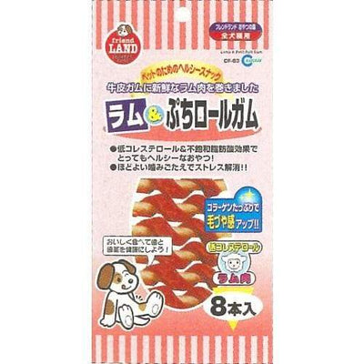 Marukan Marukan Lamb Petit Roll Gum Dog Treats 8pcs Dog Food & Treats