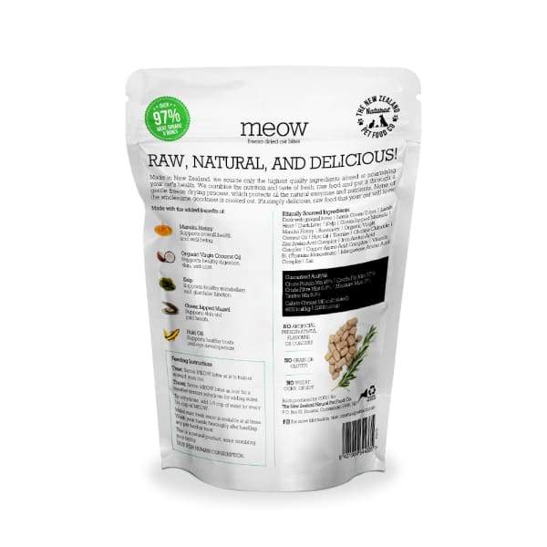 MEOW MEOW Freeze Dried Raw Duck Cat Treats 50g Cat Food & Treats