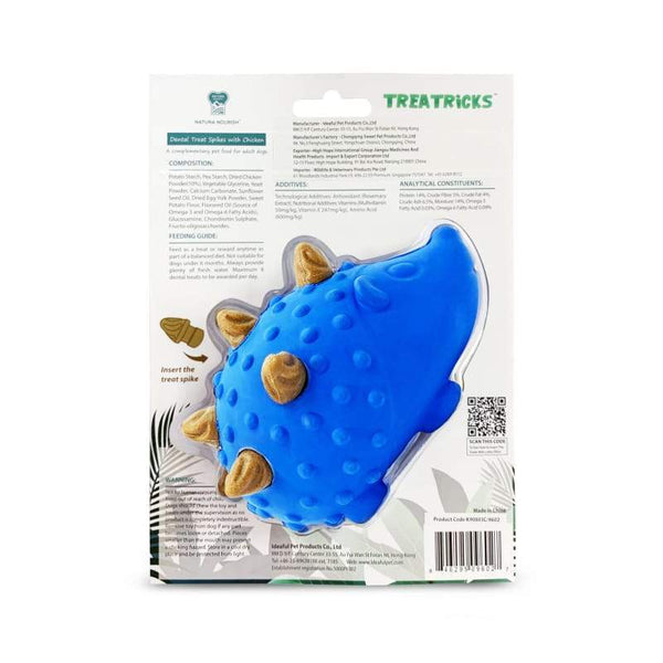Natura Nourish [30% OFF] Natura Nourish 2-in-1 Hedgehog Dog Toy with Chicken Treats Dog Accessories