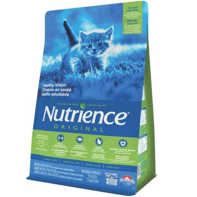 Nutrience Nutrience Original Healthy Kitten Chicken Meal with Brown Rice Recipe Dry Cat Food 2.5kg Cat Food & Treats