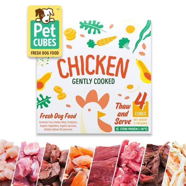 Pet Cubes [5% OFF + FREE BROTH*] Pet Cubes Complete Gently Cooked Chicken Frozen Dog Food 2.25kg Dog Food & Treats
