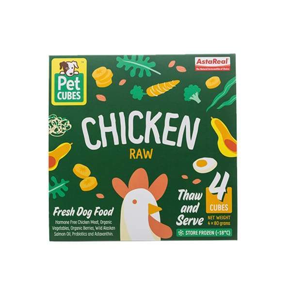 Pet Cubes [5% OFF + FREE BROTH*] Pet Cubes Chicken Frozen Raw Dog Food 2.25kg Dog Food & Treats