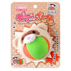 Petz Route Petz Route Gabuccho Balls Zoo Zoo Ferret Dog Toy Dog Accessories