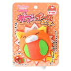 Petz Route Petz Route Gabuccho Balls Zoo Zoo Fox Dog Toy Dog Accessories