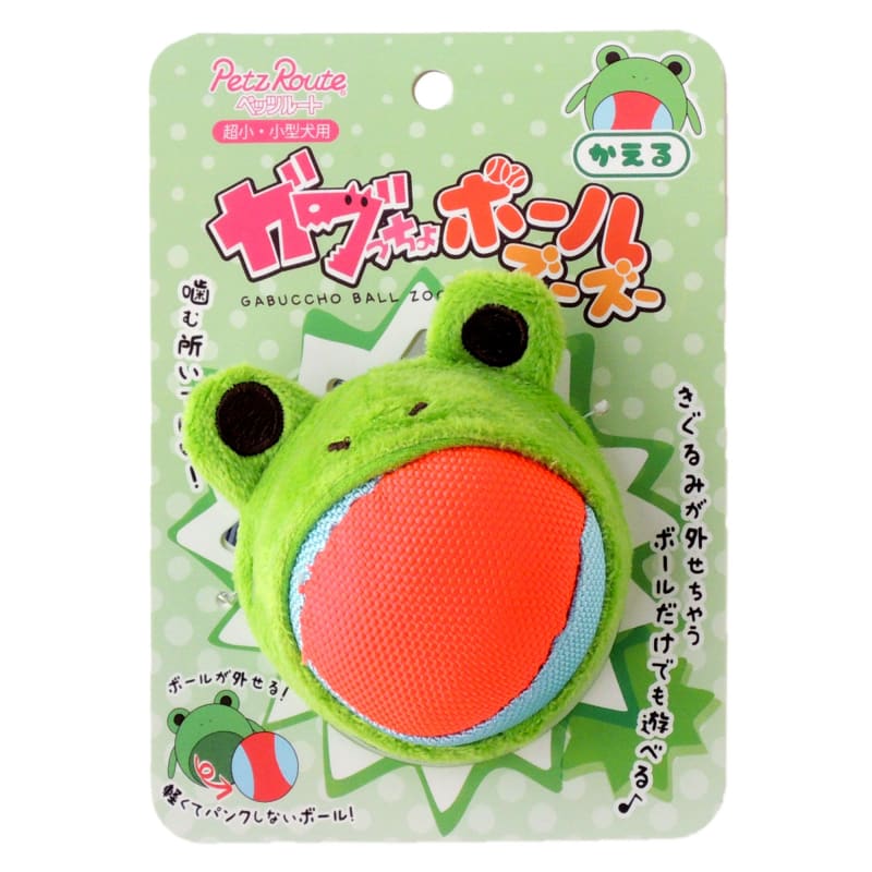 Petz Route Petz Route Gabuccho Balls Zoo Zoo Frog Dog Toy Dog Accessories