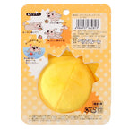 Petz Route Petz Route Gabuccho Balls Zoo Zoo Lion Dog Toy Dog Accessories