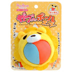 Petz Route Petz Route Gabuccho Balls Zoo Zoo Lion Dog Toy Dog Accessories