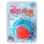 Petz Route Petz Route Gabuccho Balls Zoo Zoo Shark Dog Toy Dog Accessories