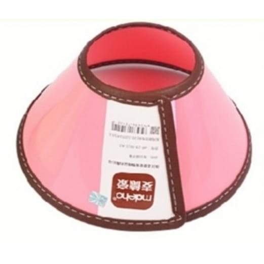 Mdeho Mdeho Pink Pet E-collar (8 Sizes) Dog Accessories