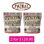 Primal [2 For $129.90] Primal Freeze-Dried Venison Grain-Free Dog Food 14oz Dog Food & Treats