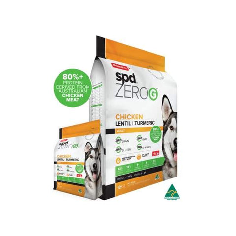 Prime100 Prime100 ZeroG Chicken Lentils & Tumeric Adult Dog Dry Food 2.2kg Dog Food & Treats