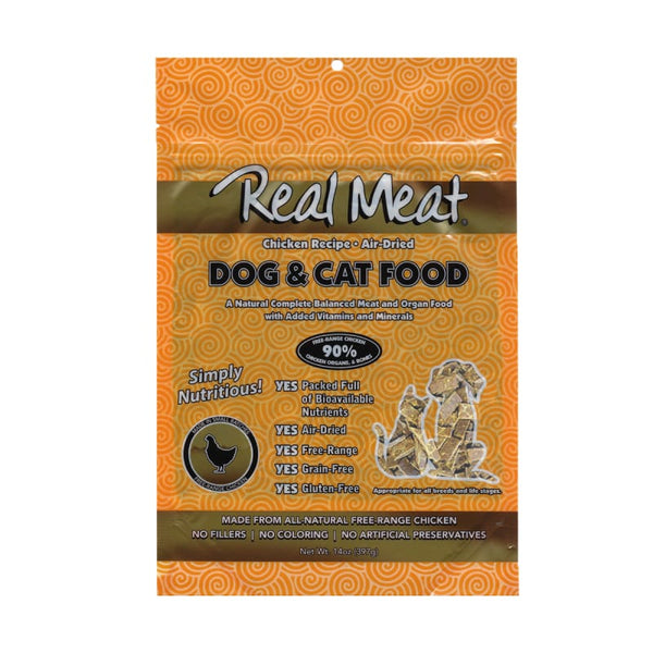 Real Meat Real Meat Chicken Air-dried Cat & Dog Food (2 Sizes) Dog Food & Treats