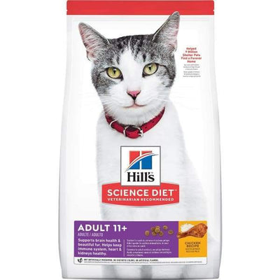 Science Diet Science Diet Mature Adult Senior 11+ Age Defying Dry Cat Food 3.5lbs Cat Food & Treats