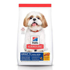 Science Diet [20% OFF] Science Diet Adult 7+ Small Bites Chicken Meal & Barley & Rice Recipe Dry Dog Food Dog Food & Treats