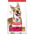 Science Diet [20% OFF] Science Diet Adult Lamb Meal & Brown Rice Recipe Dry Dog Food Dog Food & Treats
