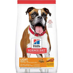 Science Diet [20% OFF] Science Diet Adult Light Dry Dog Food Dog Food & Treats