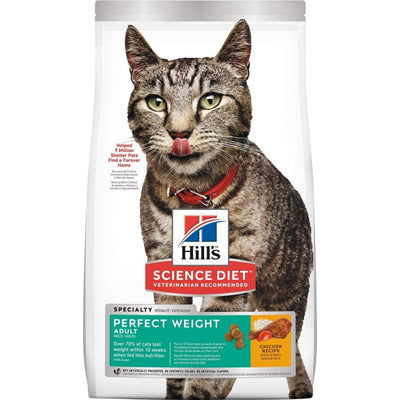 Science Diet [50% OFF 2ND BAG] Science Diet Perfect Weight Chicken Dry Cat Food (2 Sizes) Cat Food & Treats