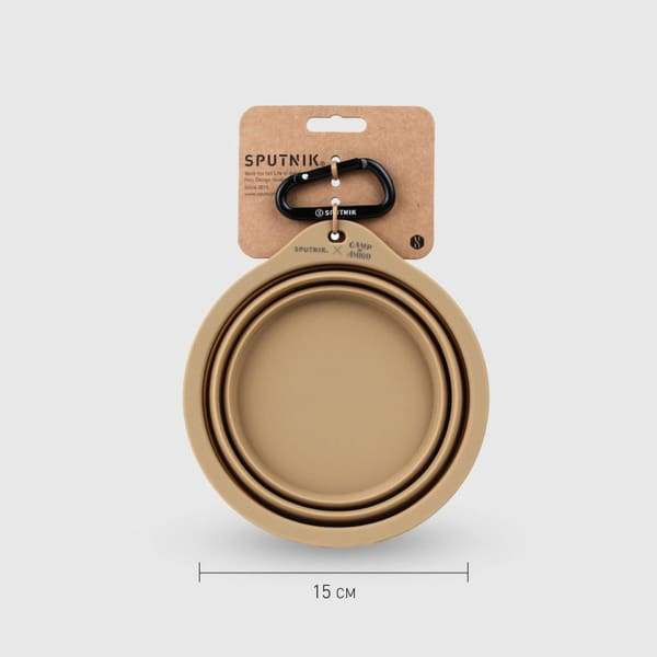 SPUTNIK Sputnik Collapsible Nude Pet Bowl Dog Accessories