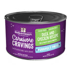 Stella & Chewy’s Stella & Chewy’s Carnivore Cravings Purrfect Pate Duck & Chicken in Broth Canned Cat Food 5.2oz Cat Food & Treats