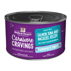 Stella & Chewy’s Stella & Chewy’s Carnivore Cravings Purrfect Pate Salmon Tuna & Mackerel in Broth Canned Cat Food 5.2oz Cat Food & Treats