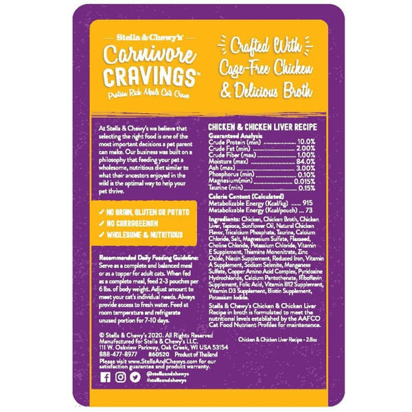Stella & Chewy’s [BUY 5 FREE 1] Stella & Chewy’s Carnivore Cravings Chicken & Chicken Liver Receipe Wet Cat Food 2.8oz Cat Food & Treats