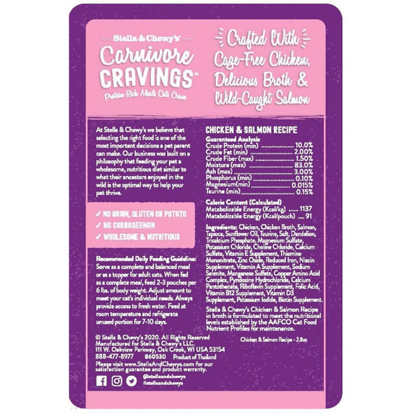 Stella & Chewy’s [BUY 5 FREE 1] Stella & Chewy’s Carnivore Cravings Chicken & Salmon Recipe Wet Cat Food 2.8oz Cat Food & Treats