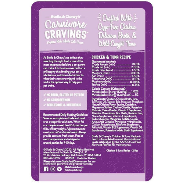 Stella & Chewy’s [BUY 5 FREE 1] Stella & Chewy’s Carnivore Cravings Chicken & Tuna Recipe Wet Cat Food 2.8oz Cat Food & Treats