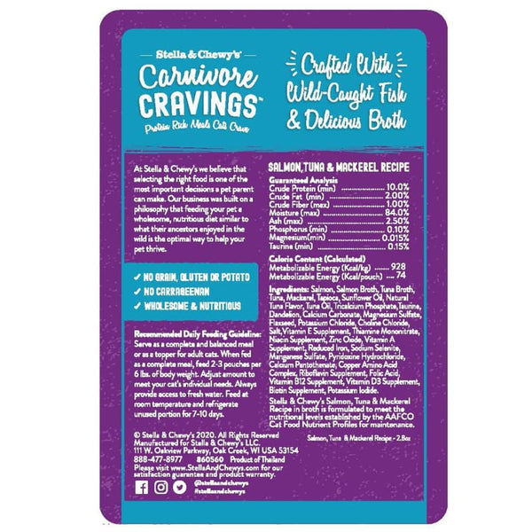 Stella & Chewy’s [BUY 5 FREE 1] Stella & Chewy’s Carnivore Cravings Salmon Tuna & Mackerel Receipe Wet Cat Food 2.8oz Cat Food & Treats