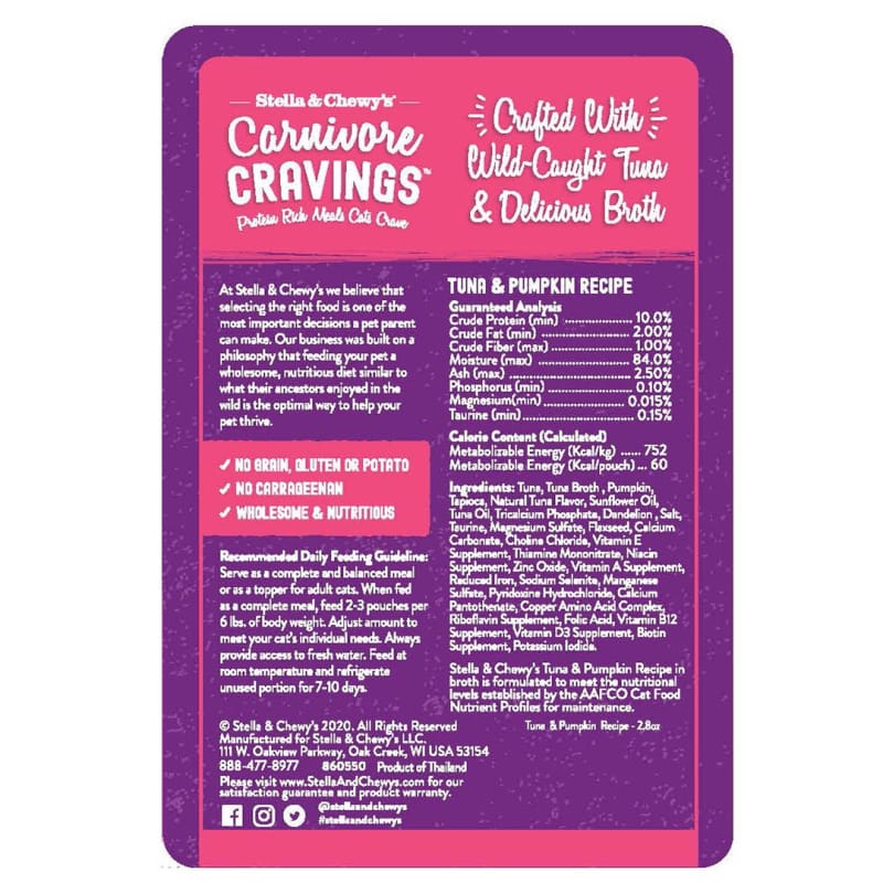 Stella & Chewy’s [BUY 5 FREE 1] Stella & Chewy’s Carnivore Cravings Tuna & Pumpkin Recipe Wet Cat Food 2.8oz Cat Food & Treats