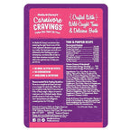 Stella & Chewy’s [BUY 5 FREE 1] Stella & Chewy’s Carnivore Cravings Tuna & Pumpkin Recipe Wet Cat Food 2.8oz Cat Food & Treats