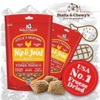 Stella & Chewys [FREE 1 x Whimzees Alligator] Stella & Chewys Stellas Solutions Hip & Joint Boost Dinner Morsels Freeze Dried Dog Food 13oz