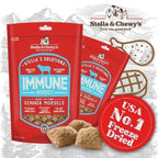 Stella & Chewys [FREE 1 x Whimzees Alligator] Stella & Chewys Stellas Solutions Immune Boost Dinner Morsels Freeze Dried Dog Food 13oz Dog