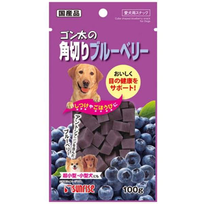 Sunrise Sunrise Blueberry Cubes Dog Treats 100G Dog Food & Treats