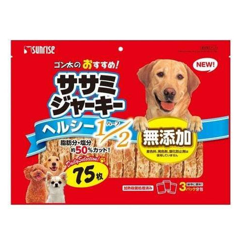 Sunrise Sunrise Low fat & salt Chicken Crispy Jerky 75 pcs Dog Food & Treats